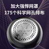 志高（CHIGO）充电式家用毛球修剪器去毛球剃毛刮毛神器  附赠3原装刀头 商品缩略图7
