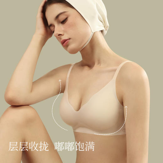 【E】素肌良品-粉色浪漫-女神专享 素肌良品苍兰挚爱限定女神内衣套装礼盒MX227 商品图2