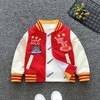 儿童装大男孩男童春秋装夹克外套酷帅气衣服时髦炸街2024新款潮牌 商品缩略图3