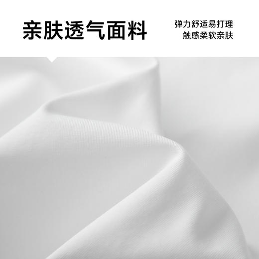 【Q】【新款DQ】大依优型大码短袖T恤圆领胸前印花加肥加大男士大号弹力透气舒适半袖夏装潮款 商品图3