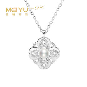 美裕 银925淡水珍珠链坠 4-5mm白 107856