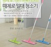 拖布韩国正品地板拖把伸缩铝合金杆拖布平板墩布 商品缩略图2