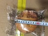 （冷冻）达玲  大汉堡胚（9cm） 80个/件   美式大汉堡 商品缩略图0