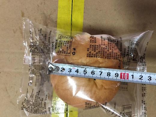 （冷冻）达玲  大汉堡胚（9cm） 80个/件   美式大汉堡 商品图0