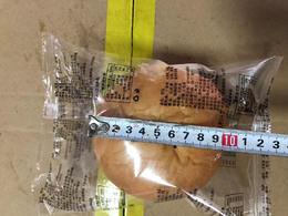 （冷冻）达玲  大汉堡胚（9cm） 80个/件   美式大汉堡