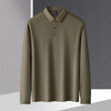 【撞色领】罗蒙春秋男士仿丝光polo衫男长袖t恤男商务男士polo衫长袖 商品缩略图4