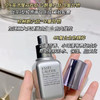 雅诗兰黛线雕精华50ml（无外盒包装） 商品缩略图6