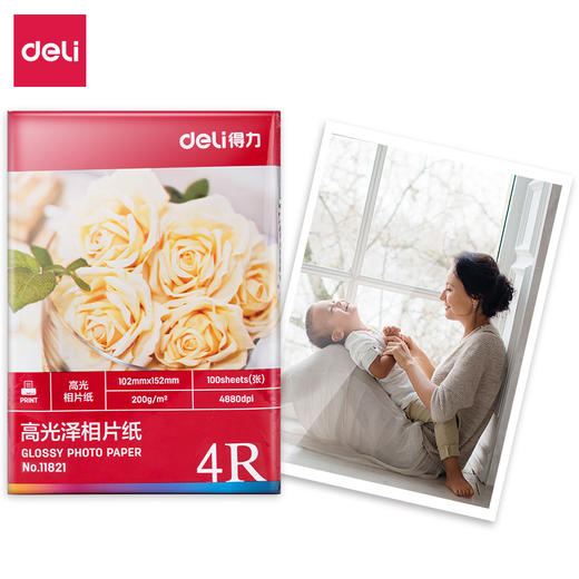 【JL】得力11821高光相片纸6寸-200g/㎡(白)(100张/盒) 商品图0