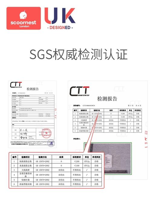 【积分商城】科巢婴儿棉签宝宝专用婴幼儿童新生掏耳鼻屎小棉棒挖耳勺超细双头 商品图2