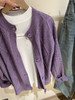 薰衣草开衫 商品缩略图4