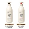 林肯洗护套装800ml*1瓶【FY】 商品缩略图5