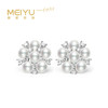 美裕  雪花925银淡水珍珠耳钉3-4mm 107850 商品缩略图0