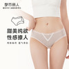都市丽人基础系列蕾丝网布内裤女锦提花女士内裤低腰三角内裤LK43C4 商品缩略图0