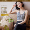 2024卡益春夏背心KD04903 商品缩略图1