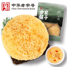 方家铺子 糯耳250g/袋装