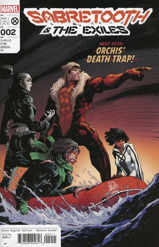 剑齿虎 Sabretooth & The Exiles 商品图5