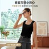 OLrain欧芮儿米白色背心吊带女秋冬2023年新款修身方领针织上衣 商品缩略图2