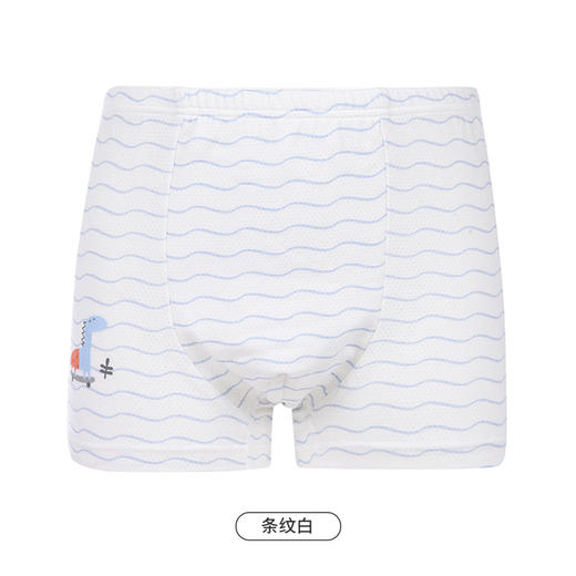 都市丽人眯雅佳基础系列纤柔绵男童内裤男童人棉童装内裤平角裤平角男童内裤JK4B04 商品图11