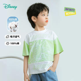 【商城同款】迪士尼巴斯光年纯棉短袖T恤232DS0974