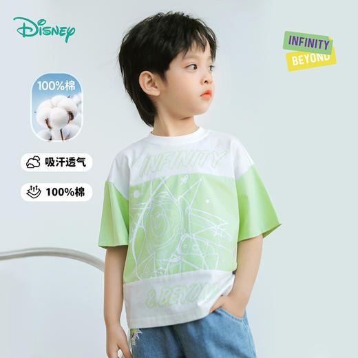 【商城同款】迪士尼巴斯光年纯棉短袖T恤232DS0974 商品图0
