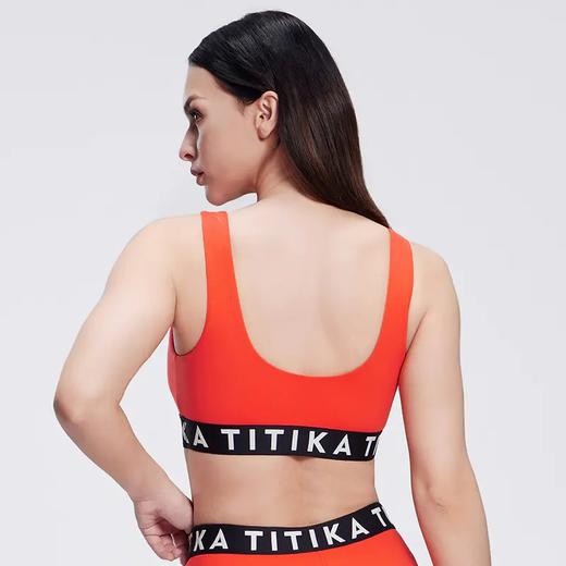 TITIKA ACTIVE瑜伽服外穿健身可拆卸胸垫瑜伽文胸 43B11130 商品图1
