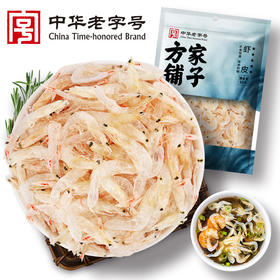 方家铺子 虾皮50g/袋装