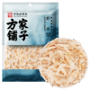 方家铺子 虾皮50g/袋装 商品缩略图12