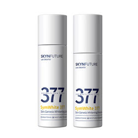 肌肤未来肌源377美白水乳（水120ml+乳100ml）淡斑去黄提亮护肤品