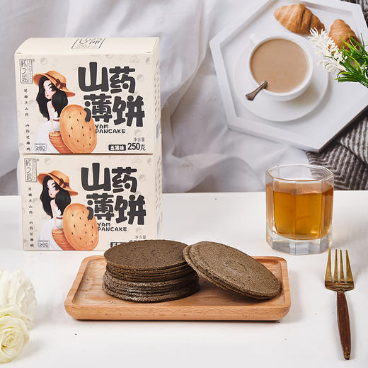 『山药芝麻脆』轻薄酥脆 香甜可口 商品图5