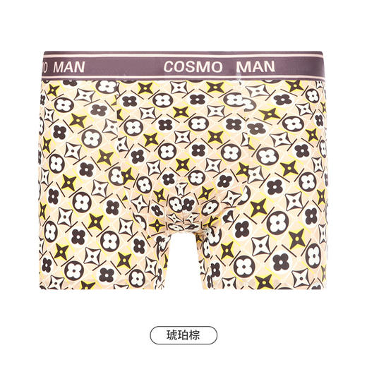 都市丽人都市锋尚潮流时尚男士平角裤男凉感冰丝男士内裤无锦纶平角FK4HA8 商品图11