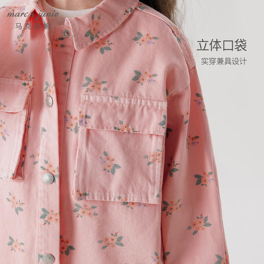 马克珍妮女童碎花满印牛仔外套儿童百搭大口袋上衣春款新品240060 商品图3