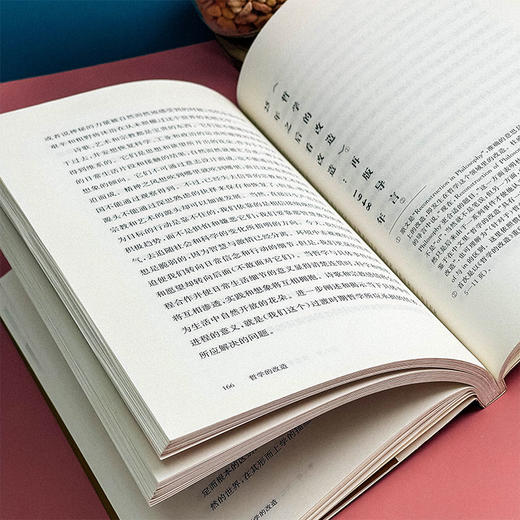 哲学的改造 杜威著作精选 杜威的哲学代表作 商品图12