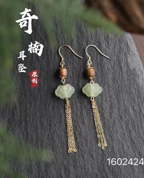 0.6鼓珠如意和田玉耳环