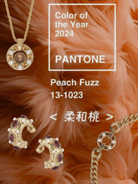 谁还没有2024流行「柔和桃」色系单品🍊