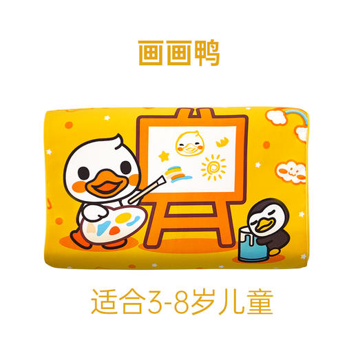 nittaya乳胶颗粒按摩高低枕成人 / 儿童枕/高低牵引护颈枕 【品牌直发】A-900/1197/1002-240305 商品图9