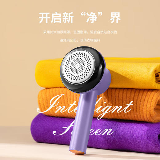 志高（CHIGO）充电式家用毛球修剪器去毛球剃毛刮毛神器  附赠3原装刀头 商品图8