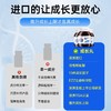 EZZ 成长丸 咀嚼片 120粒/瓶 商品缩略图2