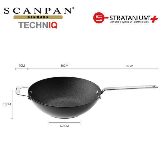 【清仓特惠3折】丹麦scanpan不粘锅炒锅进口家用炒菜锅TechnIQ系列30cm 商品图0