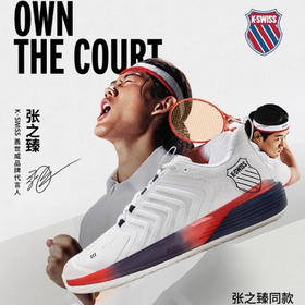 张之臻同款网球鞋 KSWISS ULTRASHOT3 盖世威男子U3专业网球鞋