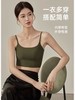 老米优品/ 巨舒服不跑杯的打底吊带衫《细文胸吊带无钢圈打底背心》含罩杯哦！释放身心，满满松弛感~ 商品缩略图8