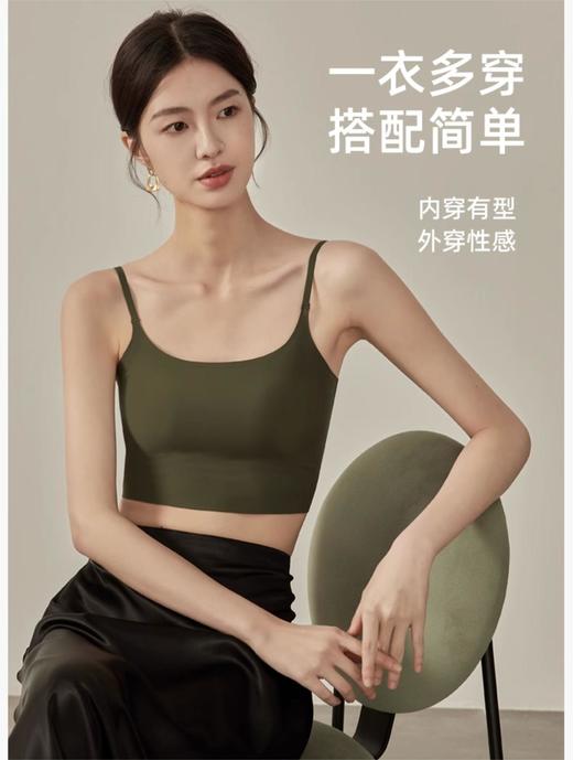老米优品/ 巨舒服不跑杯的打底吊带衫《细文胸吊带无钢圈打底背心》含罩杯哦！释放身心，满满松弛感~ 商品图8