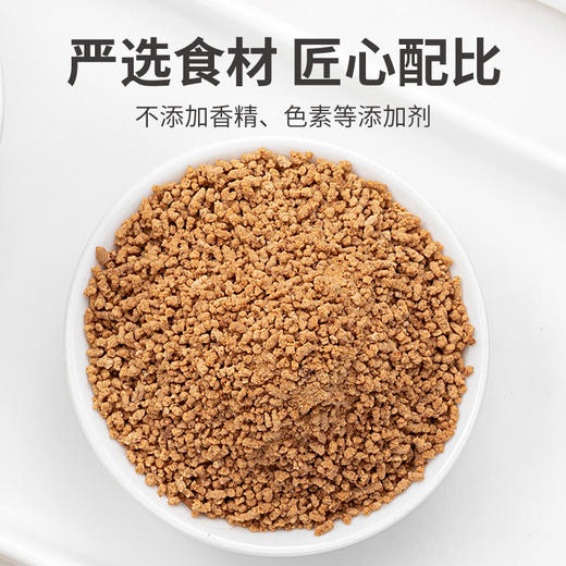 方家铺子红糖姜茶120g/盒装 商品图6