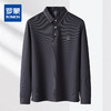 【华夫格】罗蒙春秋男士抗皱免烫polo衫男长袖t恤男商务男士polo衫 商品缩略图0