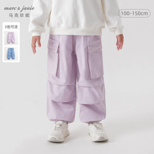 马克珍妮女童大口袋工装牛仔裤儿童纯棉休闲束脚裤春款新品240213 商品图0