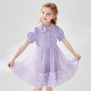 笛莎Deesha 女童连衣裙2024年新款POLO轻礼服网纱连衣裙 商品缩略图0