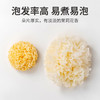 方家铺子 小银耳100g/袋装 商品缩略图6
