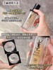 YSL圣罗兰夜皇后精华二代 彻夜 修护 熬夜肌面部精华30ml 商品缩略图5