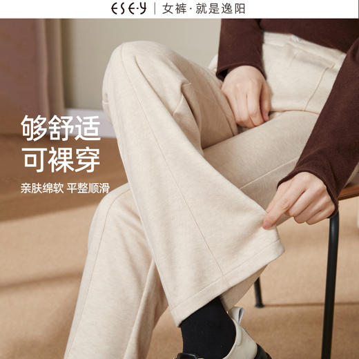 逸阳醋酸羊毛窄版阔腿裤女2024秋冬新款高腰垂感直筒休闲厚裤子0756 商品图3