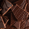 正谷Cavell海盐黑巧克力 85%可可含量 瑞士进口 碳中和认证产品 100克/块（北京/上海顺丰发货） 商品缩略图1