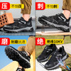 2024新款黑色绝缘鞋透气男士防砸防刺劳保鞋实心底耐磨 商品缩略图2